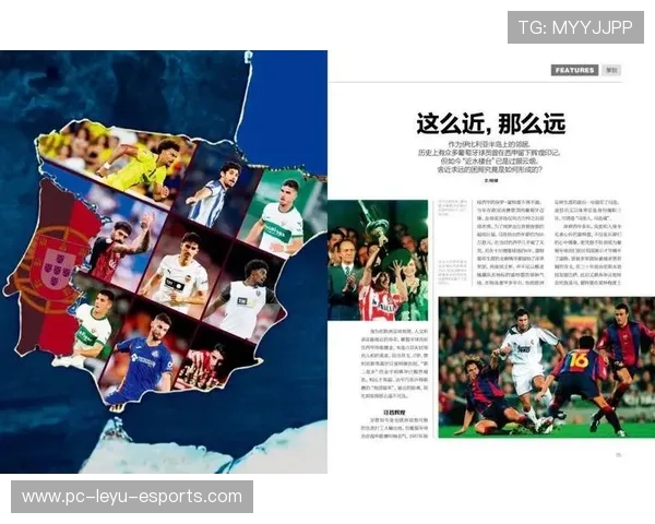 《足球球星卡与足球周刊联合推出全新专题，带你探索球场背后的传奇故事》