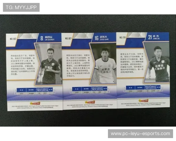 哪些足球球星卡最具收藏价值值得投资的球星卡推荐