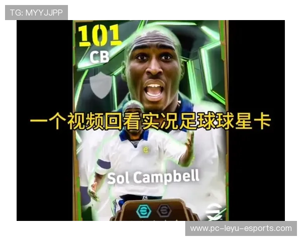 如何正确使用足球球星卡4星等级提升实力与战术配置技巧