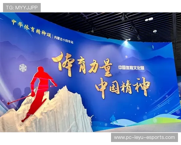 足球球星亲自书写中国字 传递文化交流与体育精神的深度融合